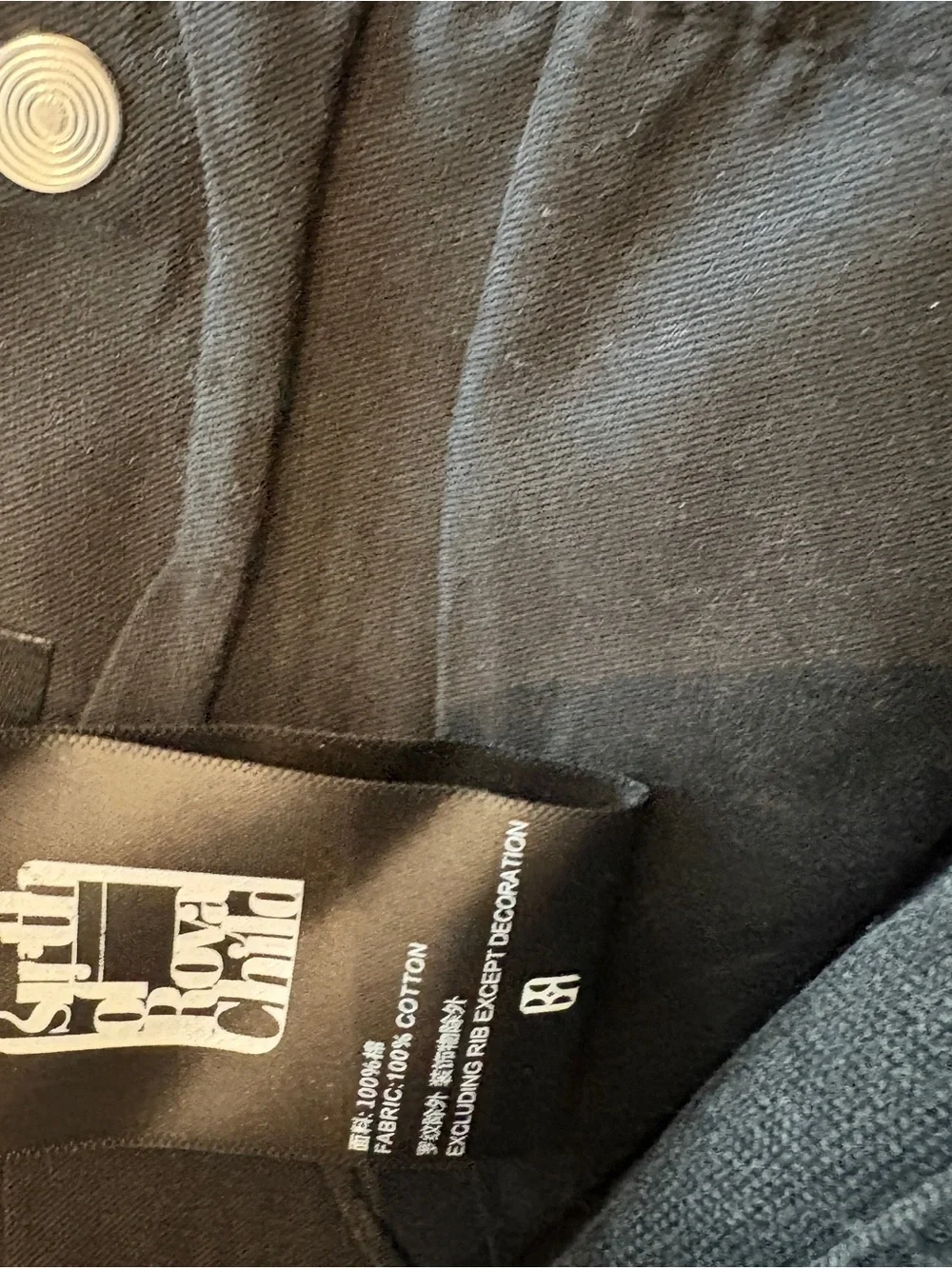 Birth Of Royal Child Diamond Jorts Black